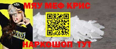 ПСИЛОЦИБИНОВЫЕ ГРИБЫ Тара
