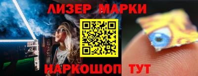 ПСИЛОЦИБИНОВЫЕ ГРИБЫ Тара