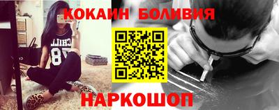 мескалин Татарск