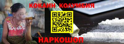 ПСИЛОЦИБИНОВЫЕ ГРИБЫ Тара