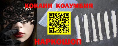 ПСИЛОЦИБИНОВЫЕ ГРИБЫ Тара