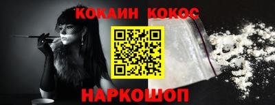герыч Тверь