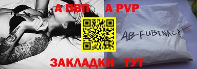 герыч Тверь