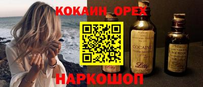 герыч Тверь