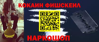 ПСИЛОЦИБИНОВЫЕ ГРИБЫ Тара