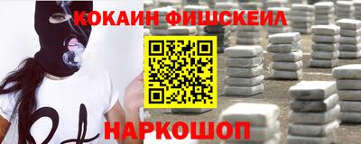 мескалин Татарск