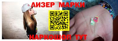 ПСИЛОЦИБИНОВЫЕ ГРИБЫ Тара
