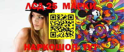 ПСИЛОЦИБИНОВЫЕ ГРИБЫ Тара