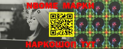 ПСИЛОЦИБИНОВЫЕ ГРИБЫ Тара