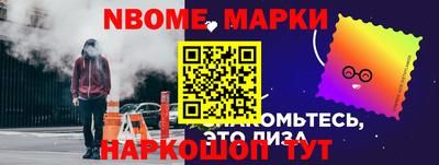 герыч Тверь