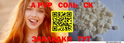 ПСИЛОЦИБИНОВЫЕ ГРИБЫ Тара