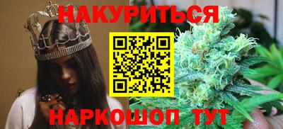 ПСИЛОЦИБИНОВЫЕ ГРИБЫ Тара