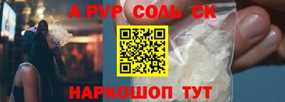 герыч Тверь