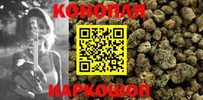 мескалин Татарск
