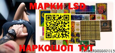 ПСИЛОЦИБИНОВЫЕ ГРИБЫ Тара