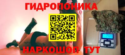 герыч Тверь