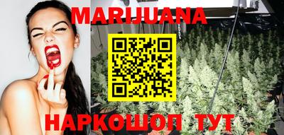 ПСИЛОЦИБИНОВЫЕ ГРИБЫ Тара