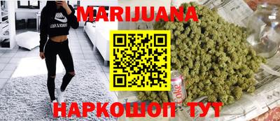 мескалин Татарск