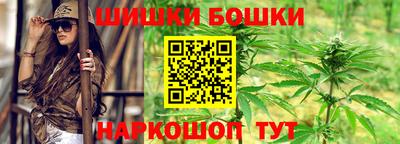 ПСИЛОЦИБИНОВЫЕ ГРИБЫ Тара