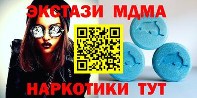 ПСИЛОЦИБИНОВЫЕ ГРИБЫ Тара