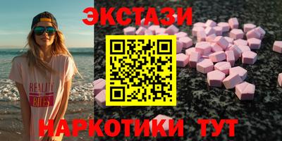 мескалин Татарск