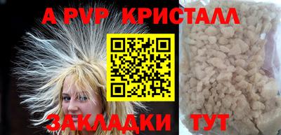 ПСИЛОЦИБИНОВЫЕ ГРИБЫ Тара