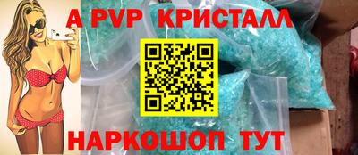 ПСИЛОЦИБИНОВЫЕ ГРИБЫ Тара
