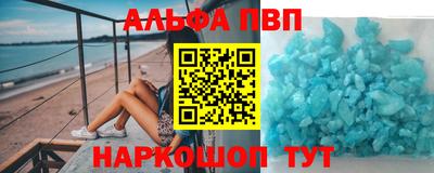 ПСИЛОЦИБИНОВЫЕ ГРИБЫ Тара