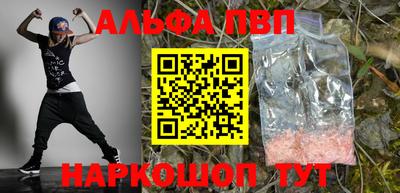 герыч Тверь