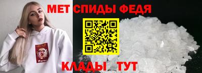 герыч Тверь