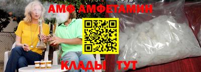 мескалин Татарск