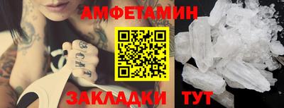 герыч Тверь