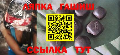 герыч Тверь