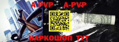 ПСИЛОЦИБИНОВЫЕ ГРИБЫ Тара