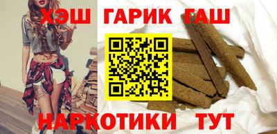 герыч Тверь