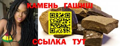 ПСИЛОЦИБИНОВЫЕ ГРИБЫ Тара