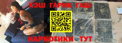 мескалин Татарск