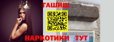 ПСИЛОЦИБИНОВЫЕ ГРИБЫ Тара