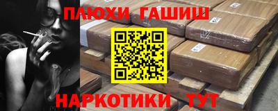 герыч Тверь