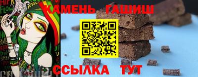герыч Тверь