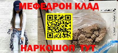 герыч Тверь